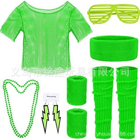 Women'S Accessories In The 90S - Аксессуары для одежды 90-х годов, комплект