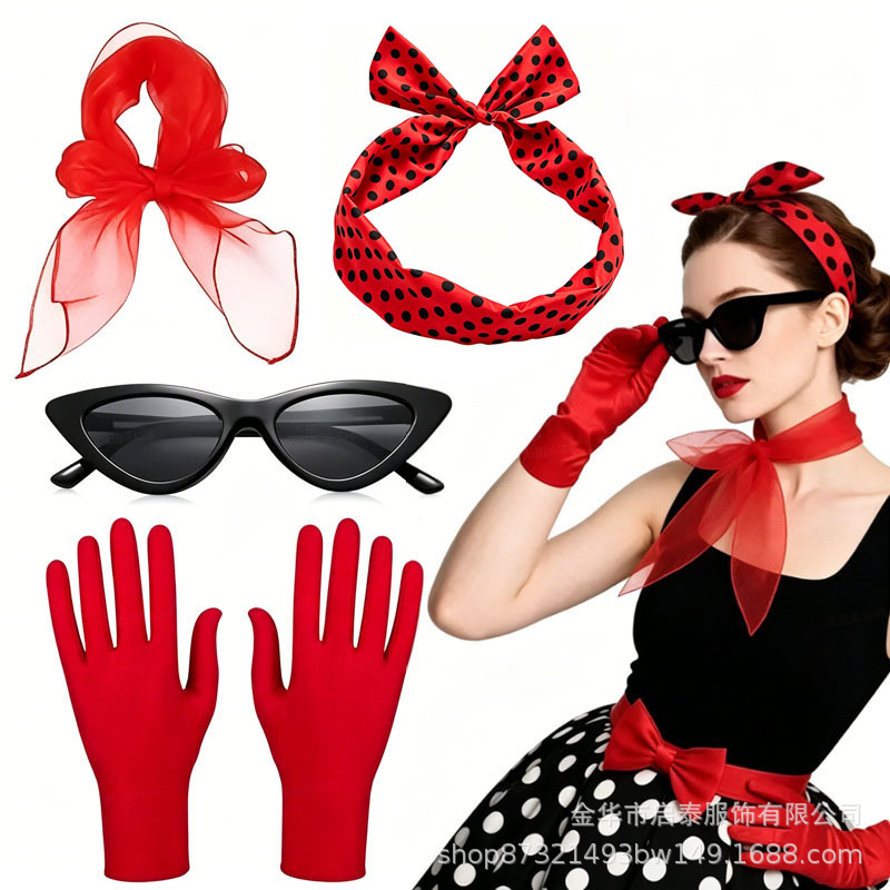 Костюм для женщин в стиле 50-х – обзор и цена Women'S Accessories In The 60S